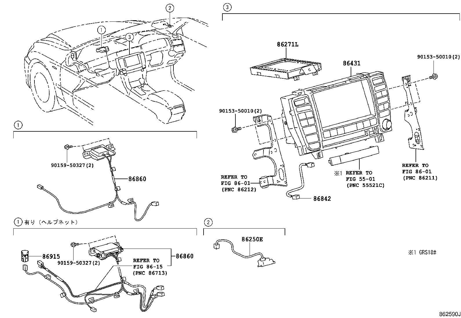 Figure 862590J