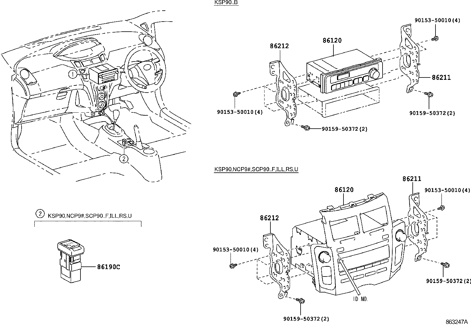 Exploded illustration 863247A