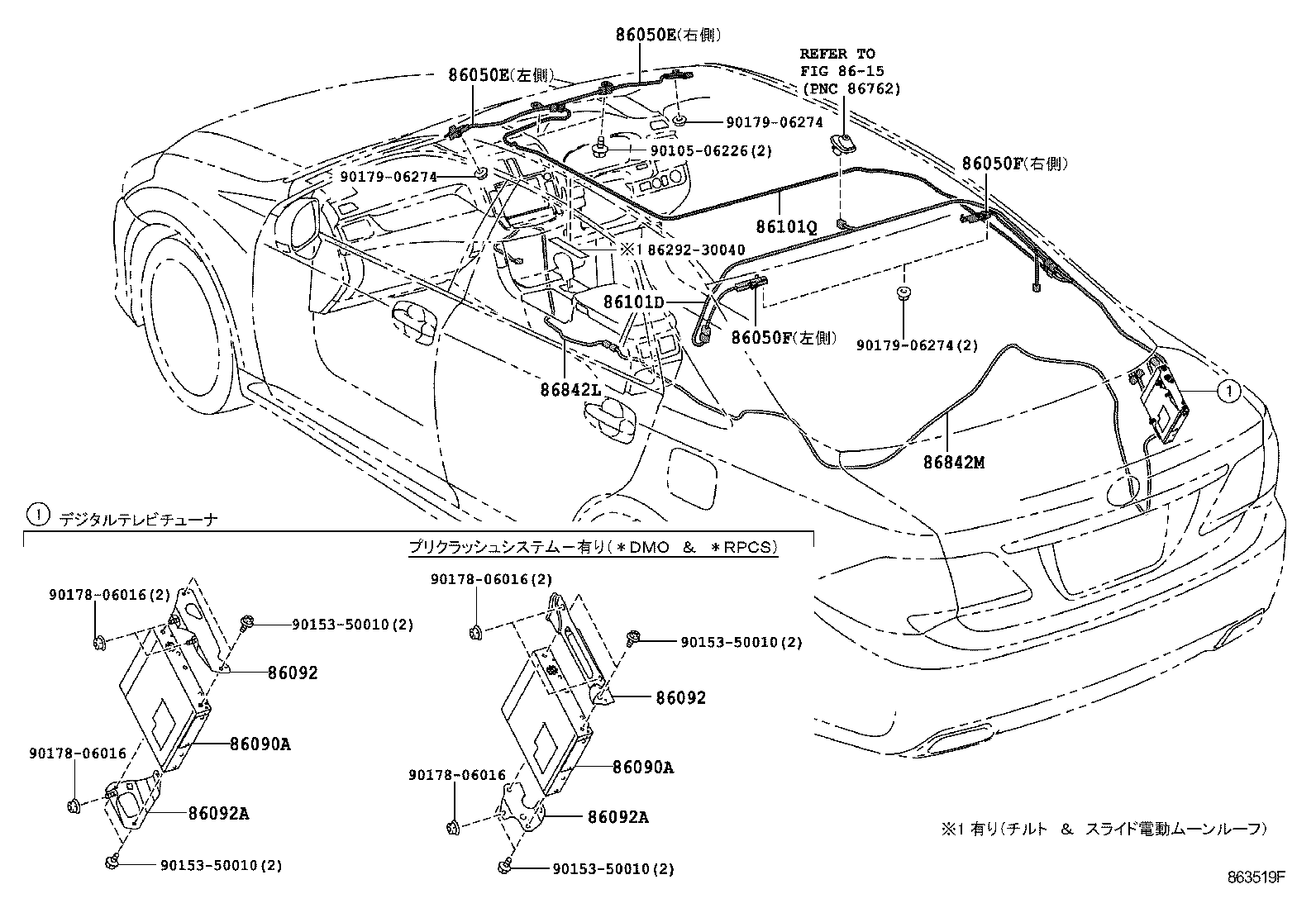 Figure 863519F