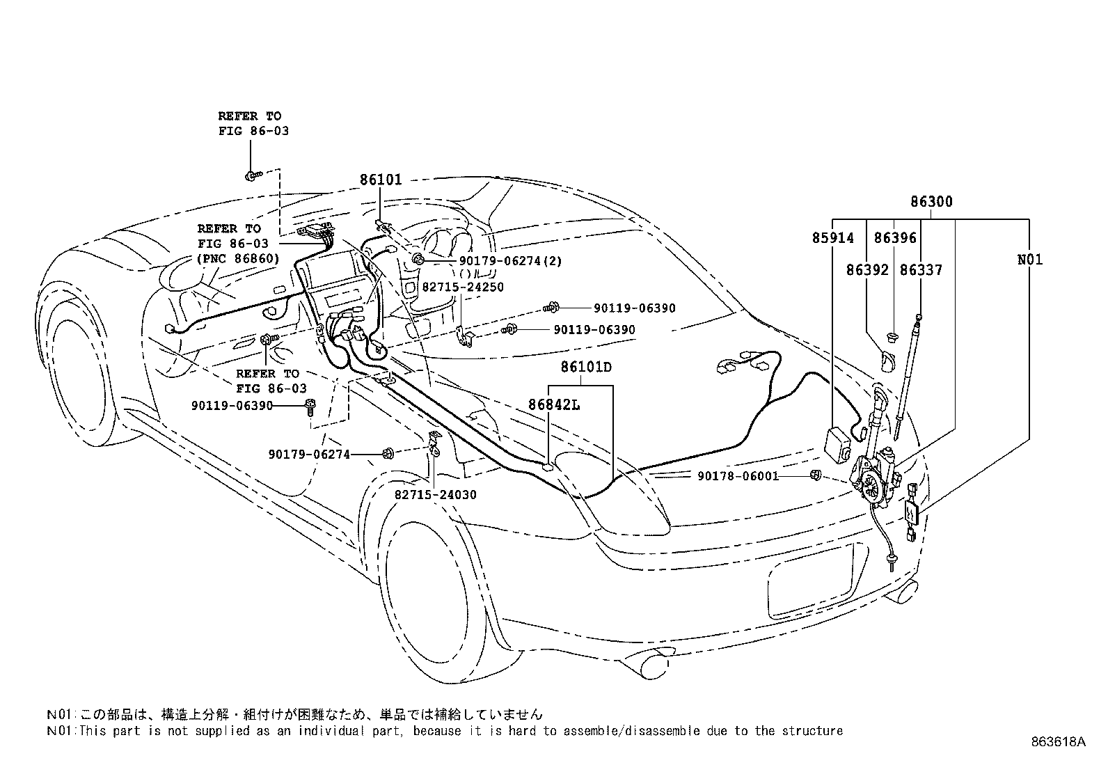 Figure 863618A