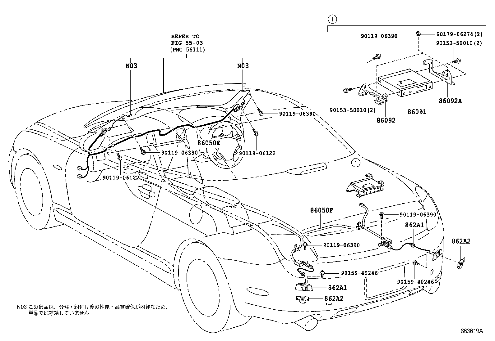 Figure 863619A