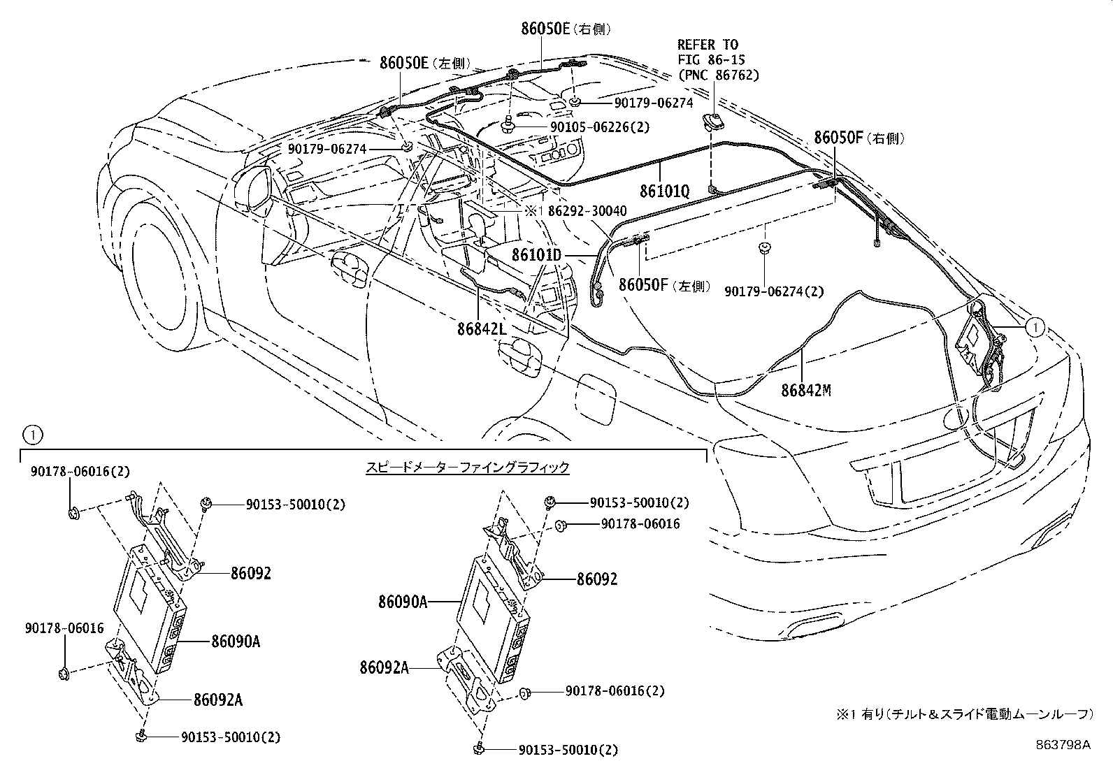 Figure 863798A