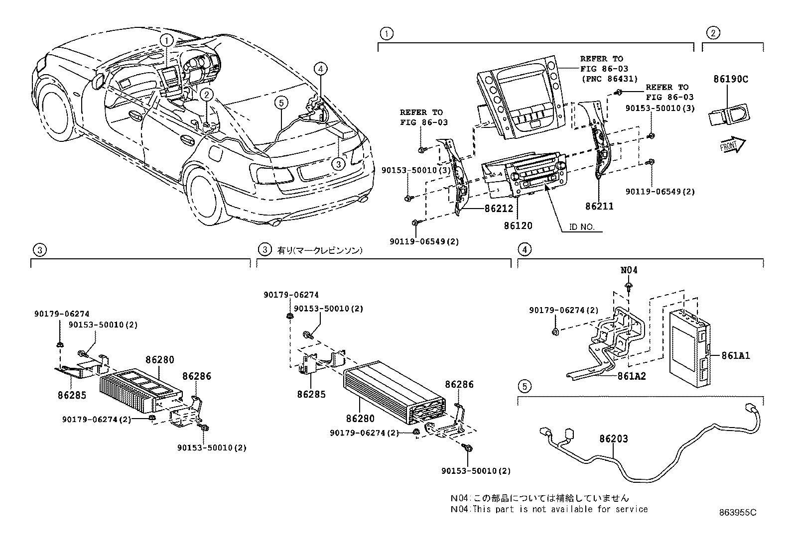 Figure 863955C