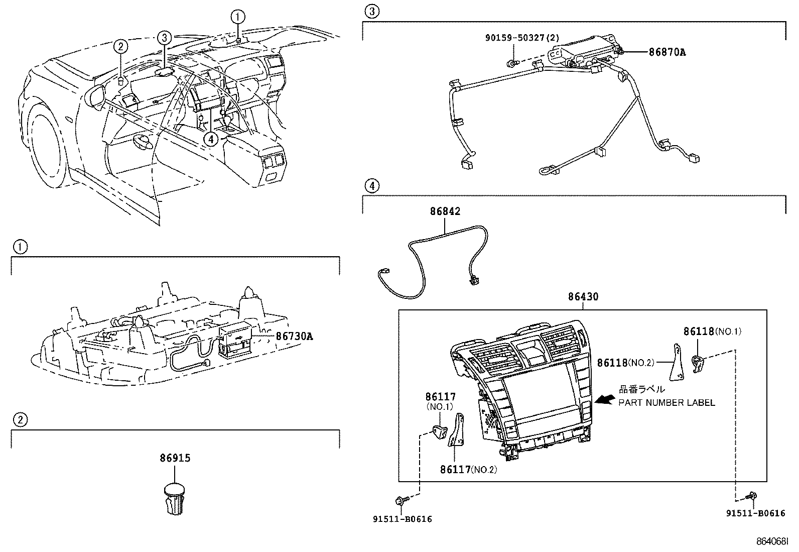 Figure 864068I