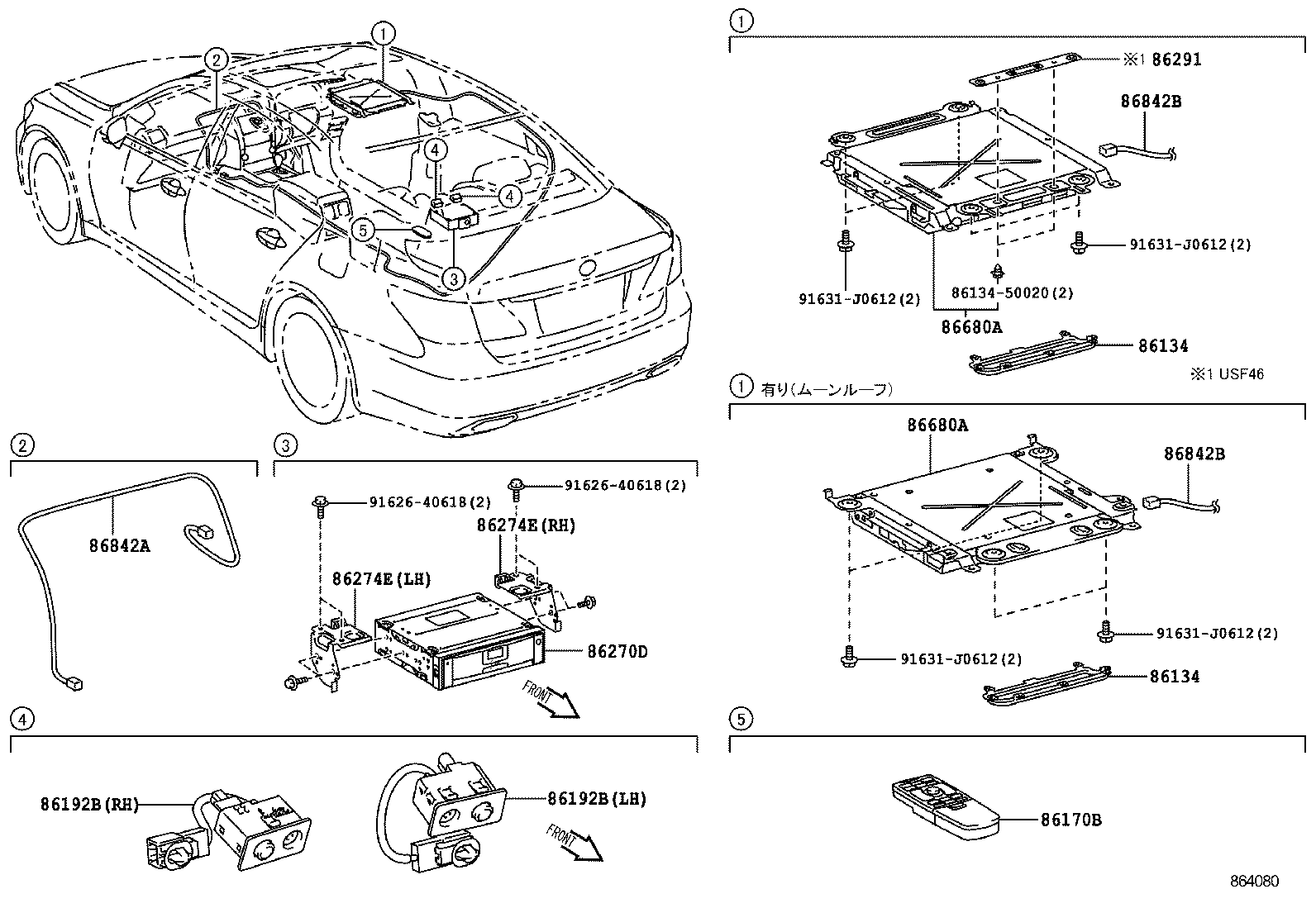 Figure 864080