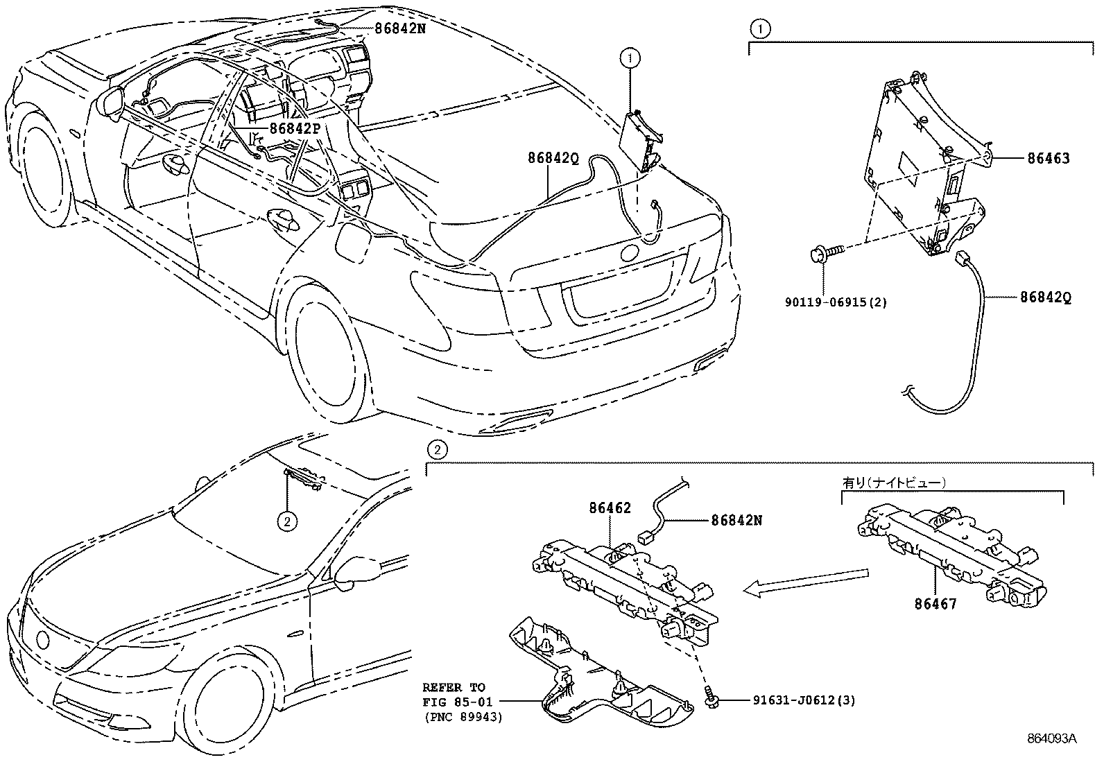 Figure 864093A