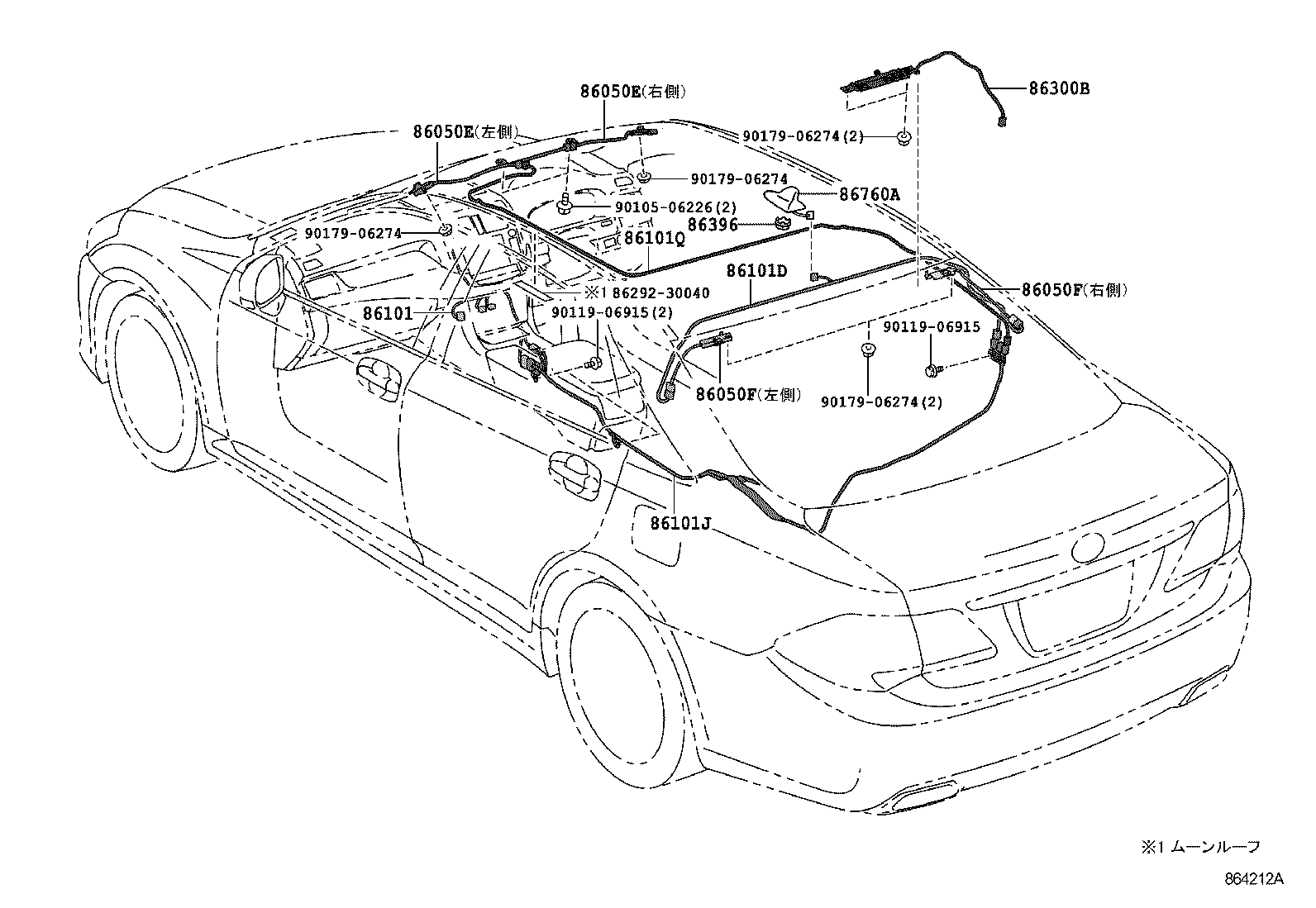 Figure 864212A