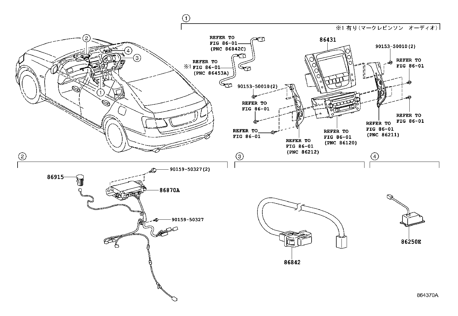 Figure 864370A