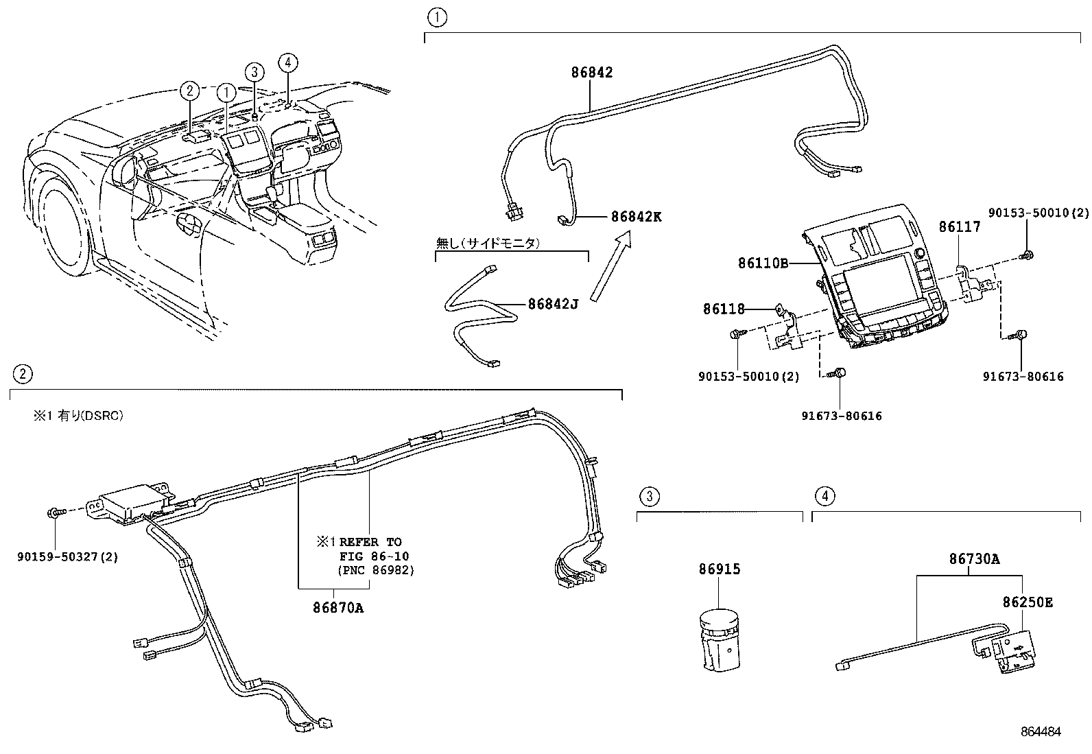 Figure 864484