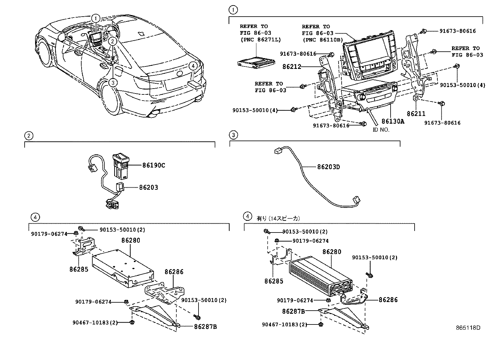 Figure 865118D