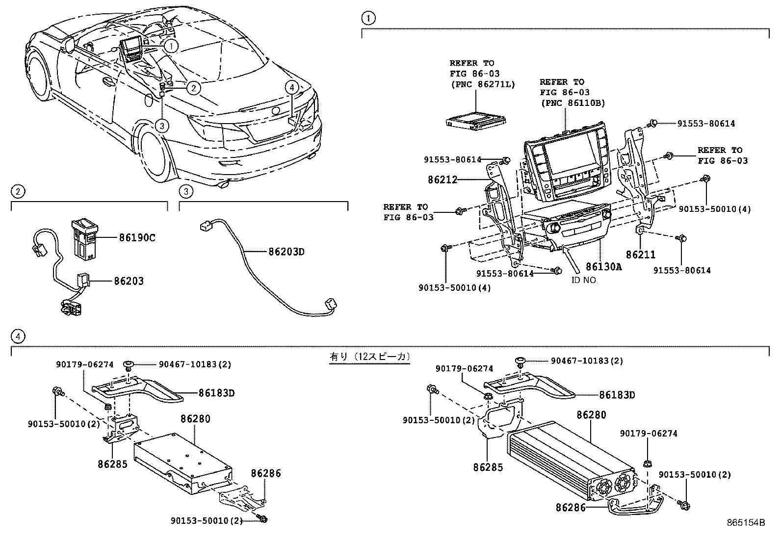 Figure 865154B