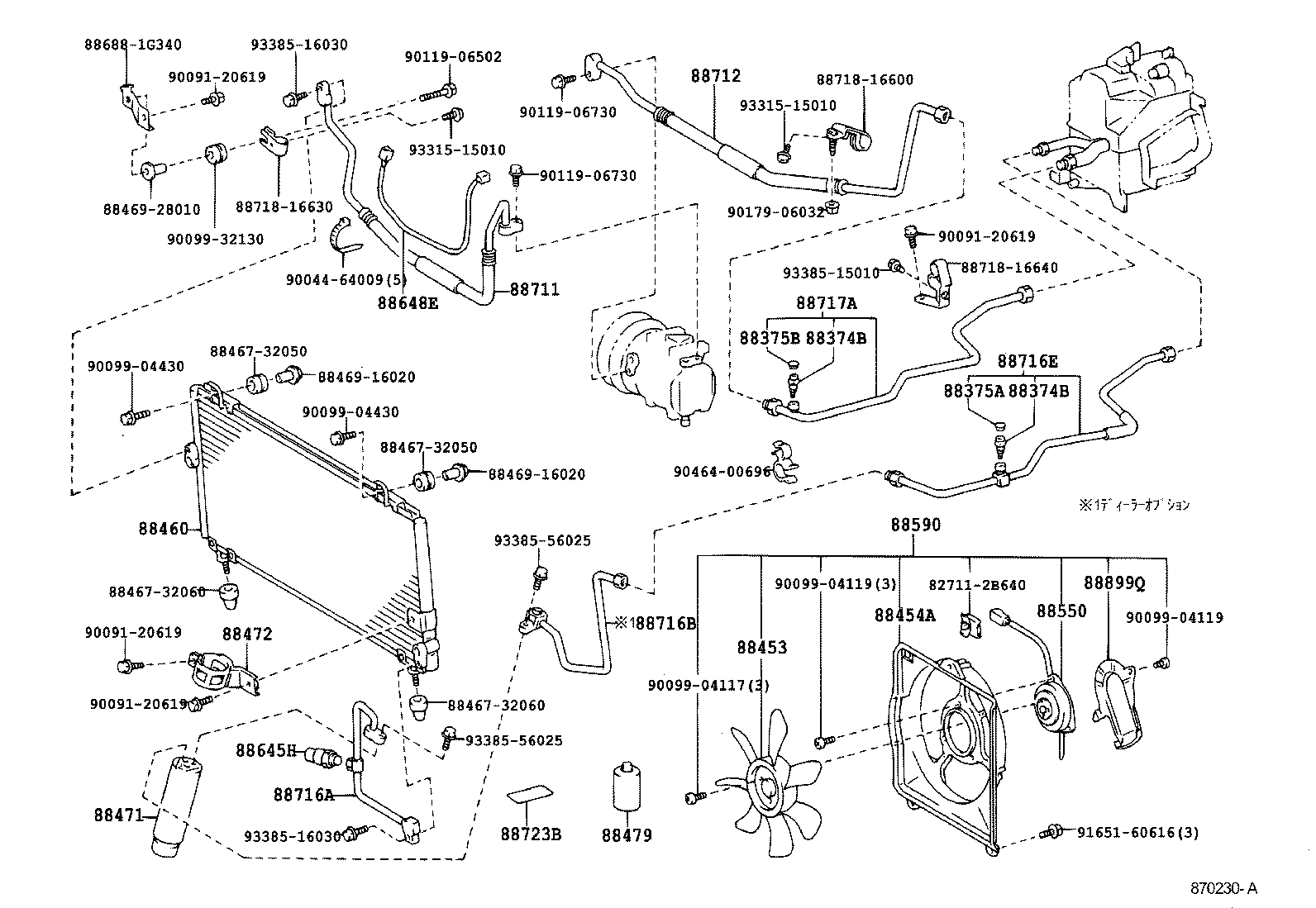 Figure 870230A