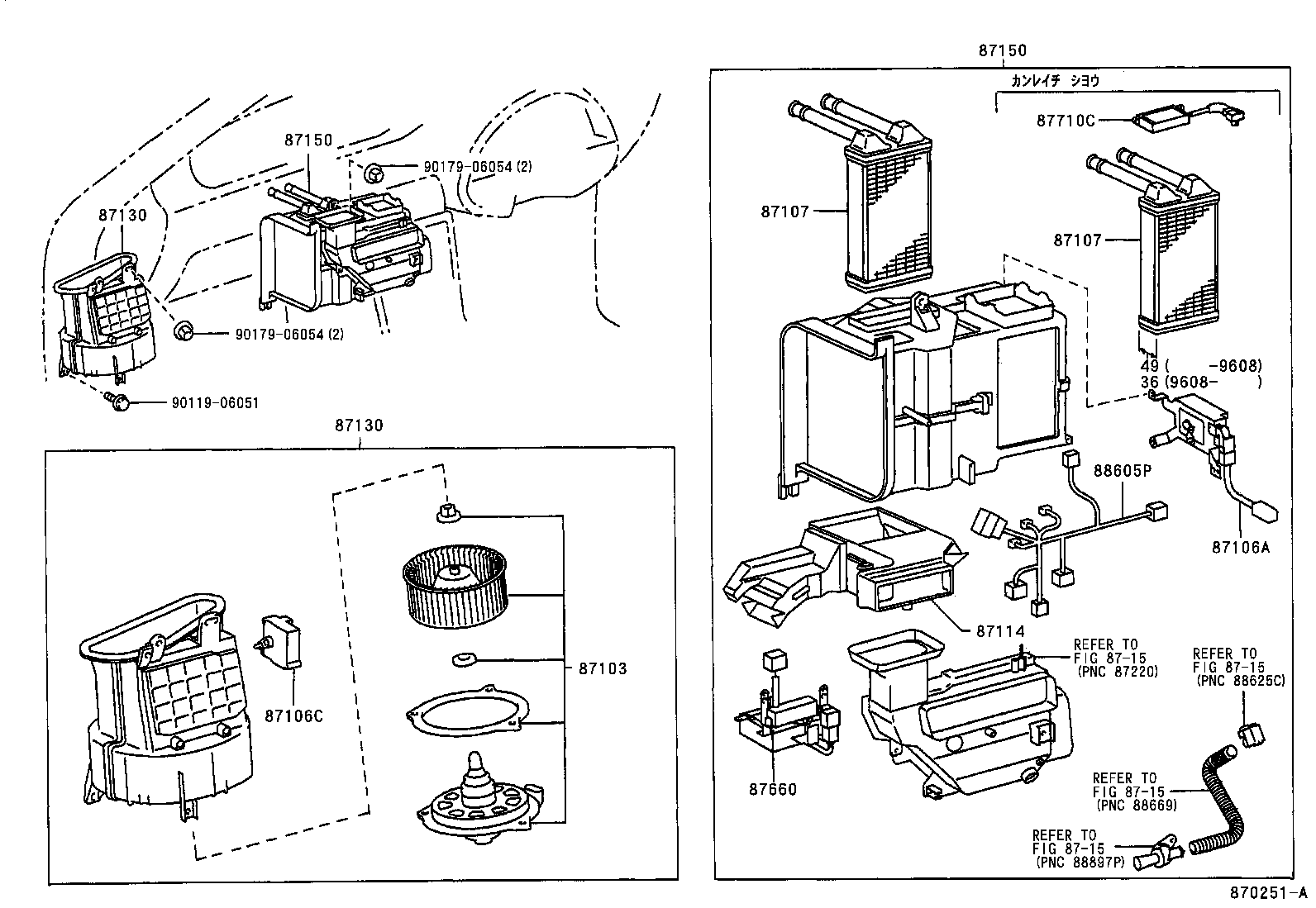 Figure 870251A