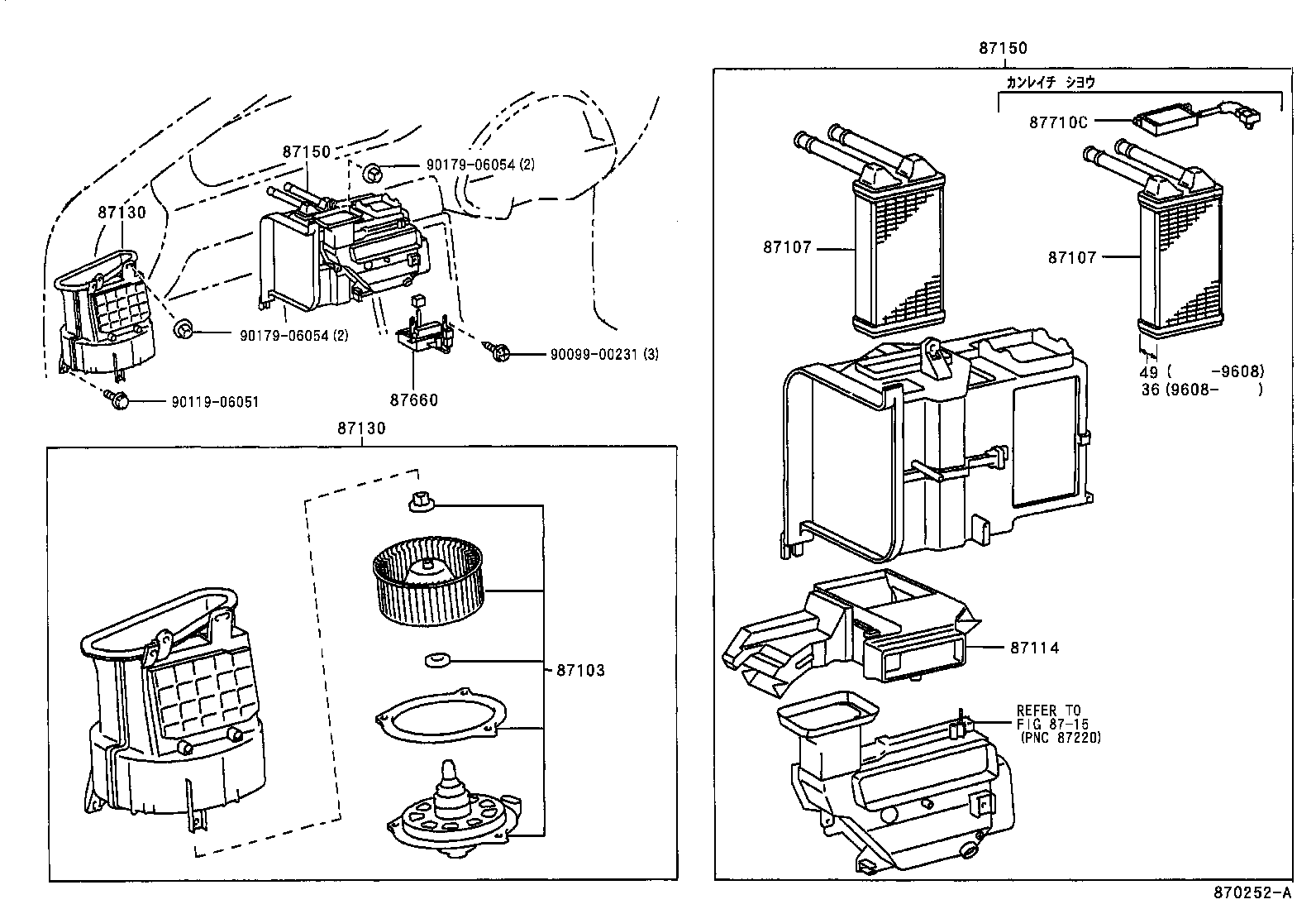 Figure 870252A