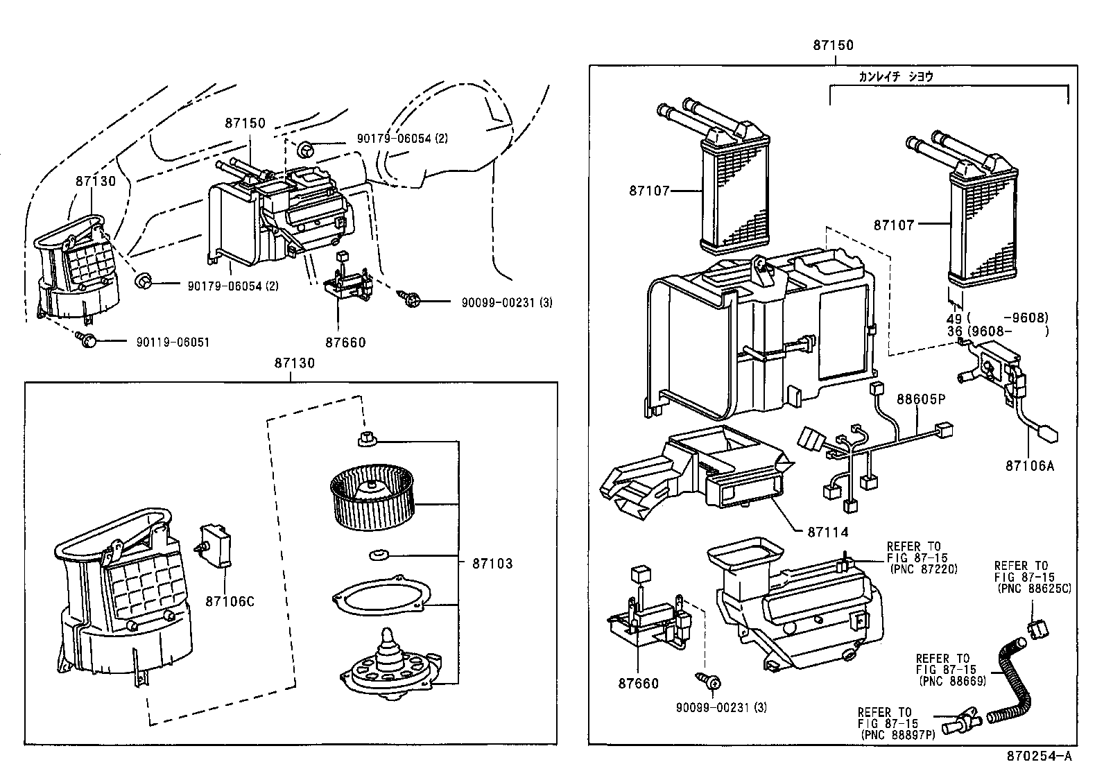 Figure 870254A