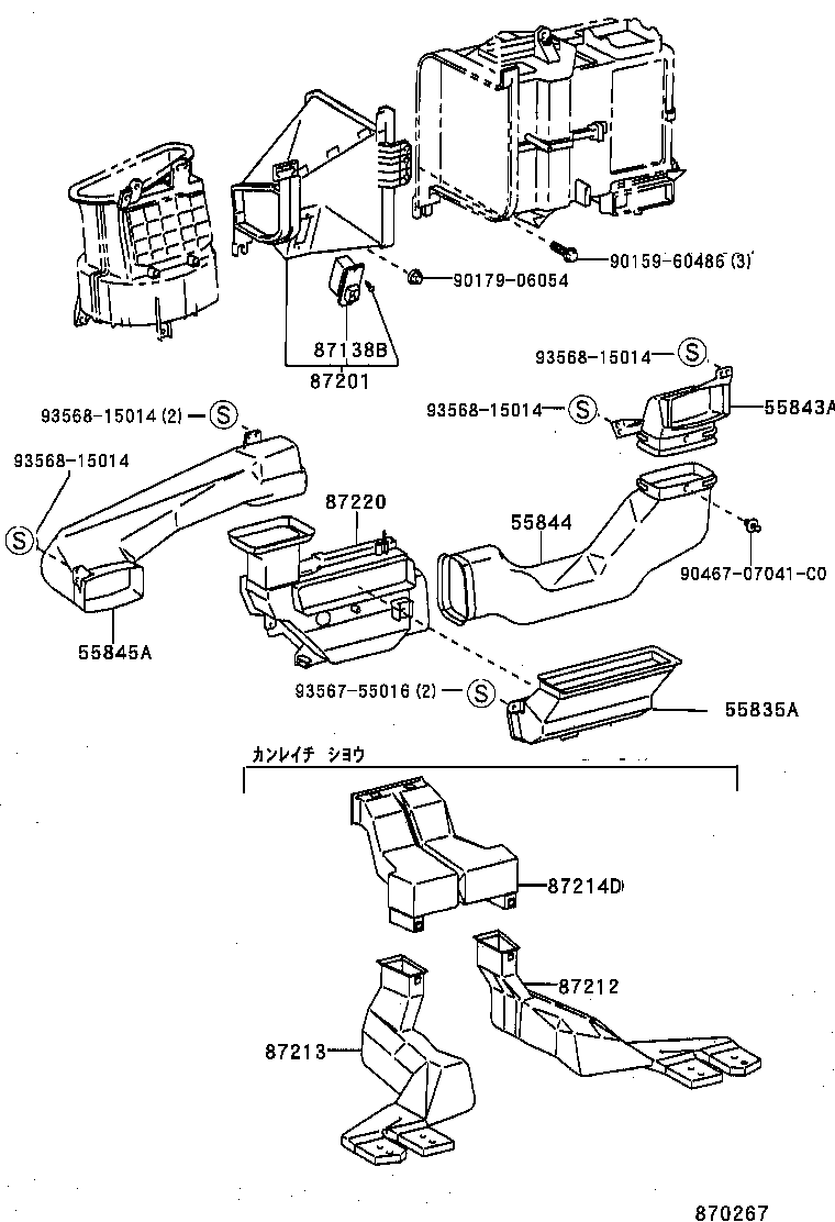Figure 870267