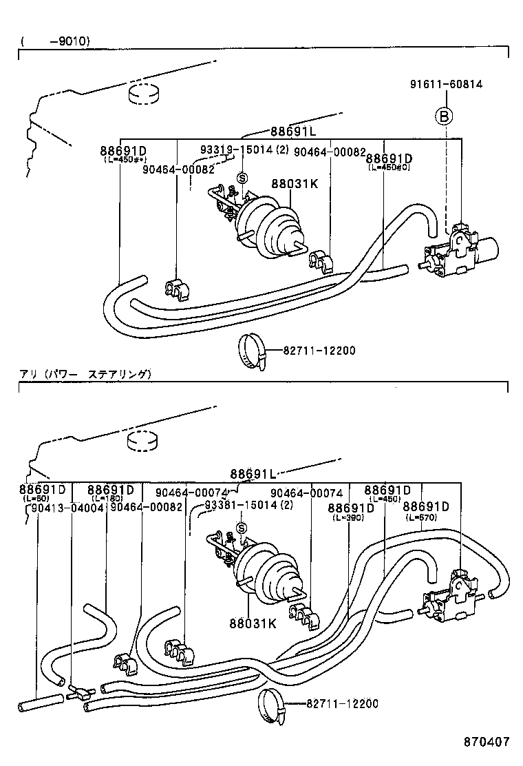 Figure 870407