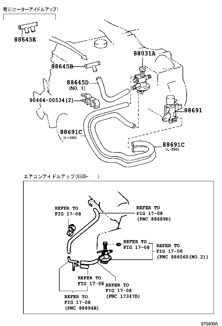 Figure 870409A