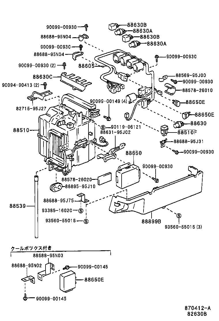 Figure 870412A