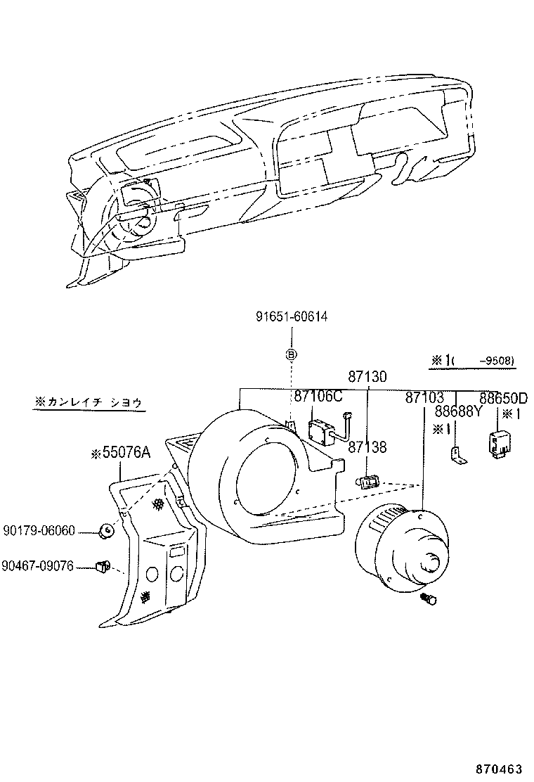 Figure 870463