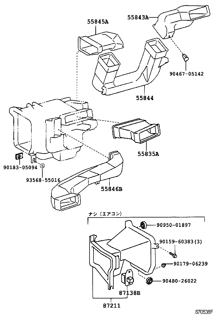 Figure 870538F