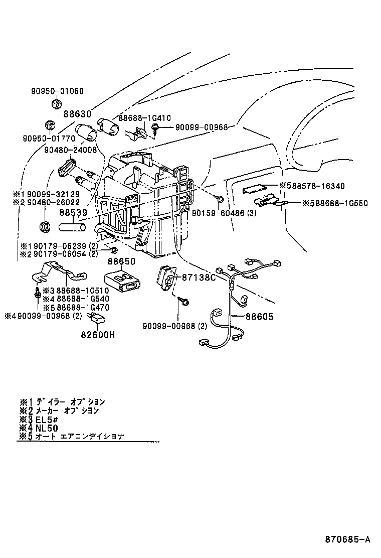 Figure 870685A