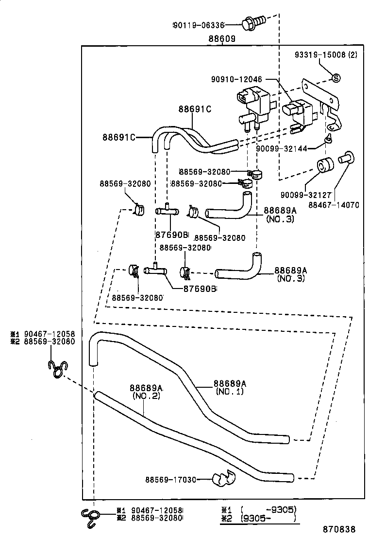 Exploded illustration 870838