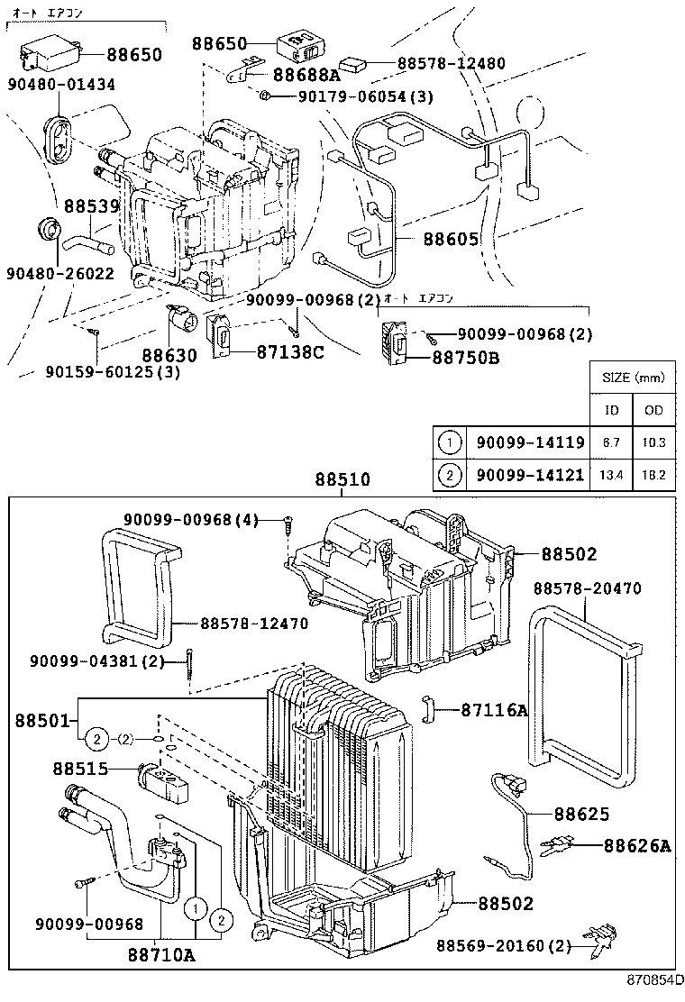Figure 870854D