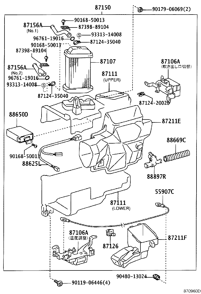 Figure 870960D