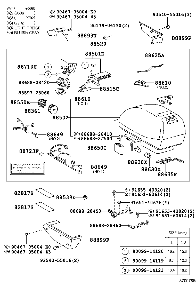 Figure 870978B