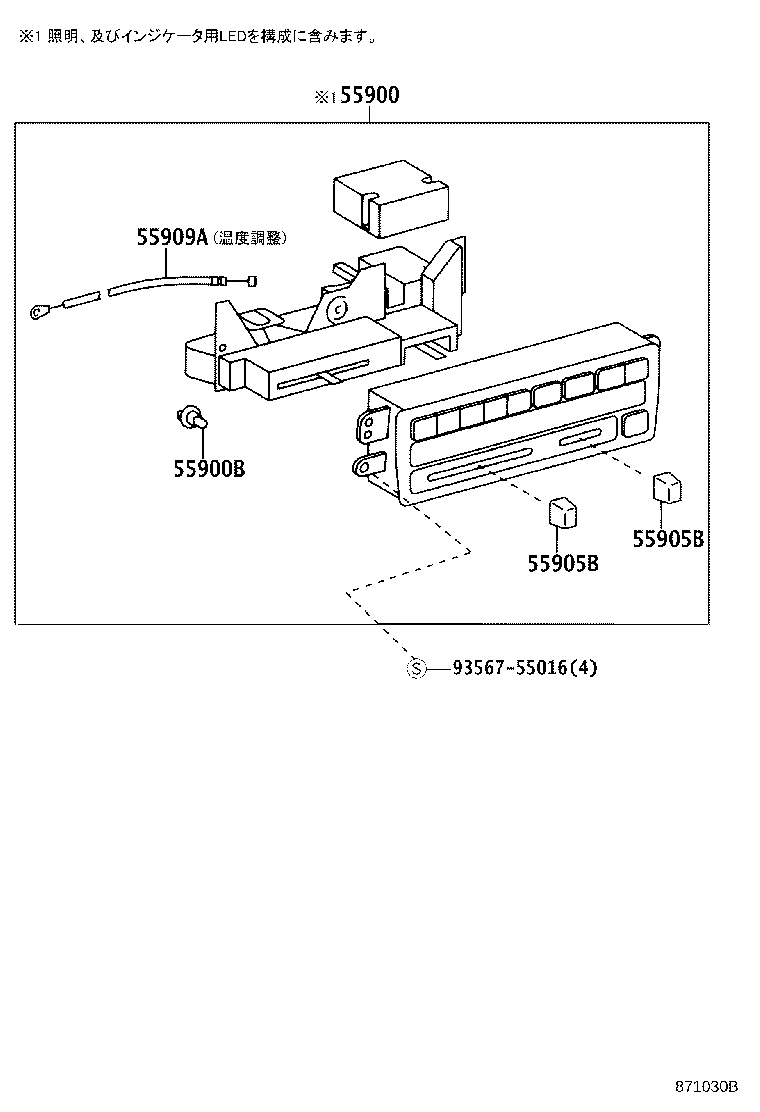 Figure 871030B