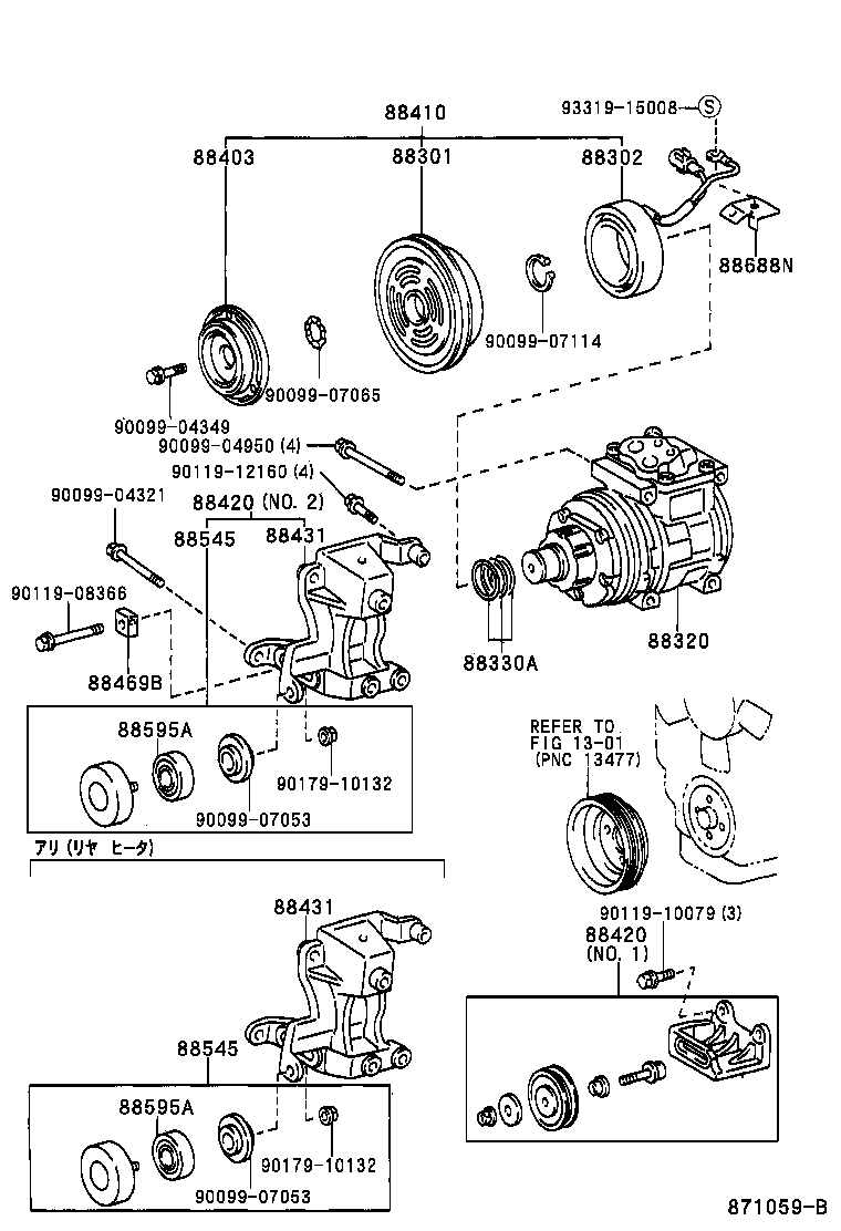 Figure 871059B