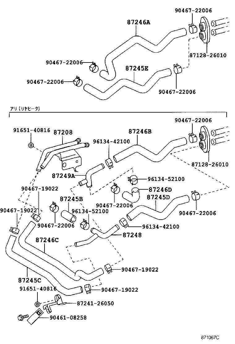 Figure 871067C