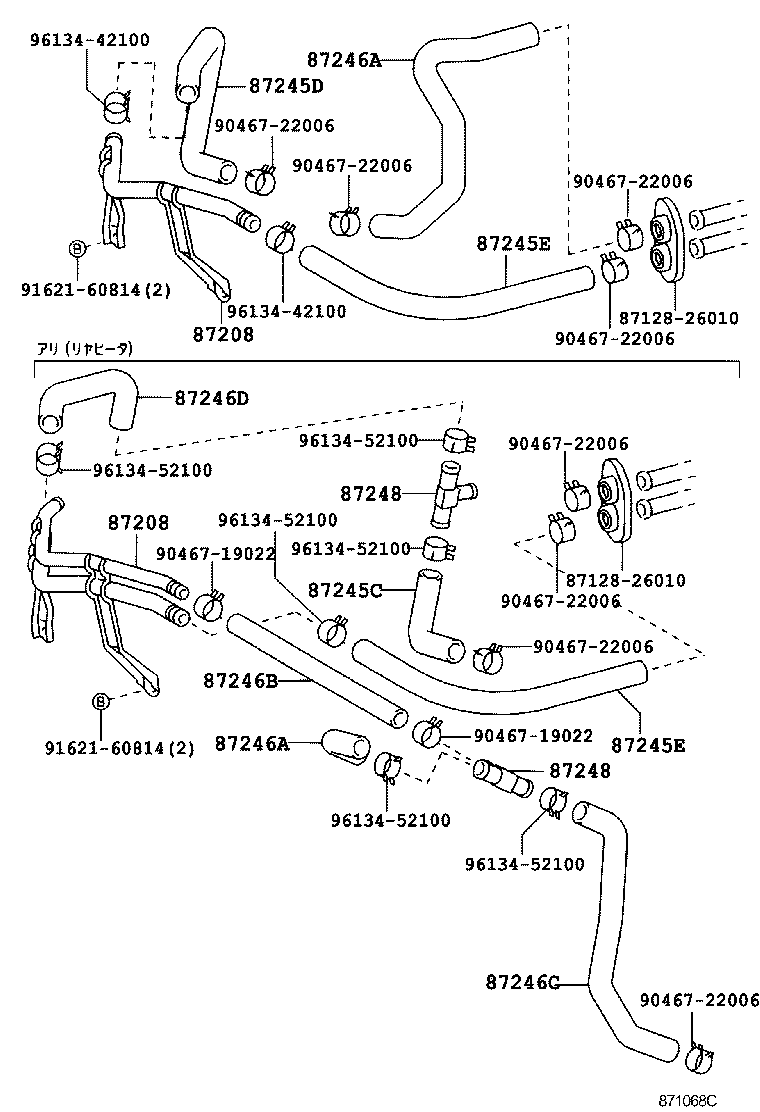 Figure 871068C
