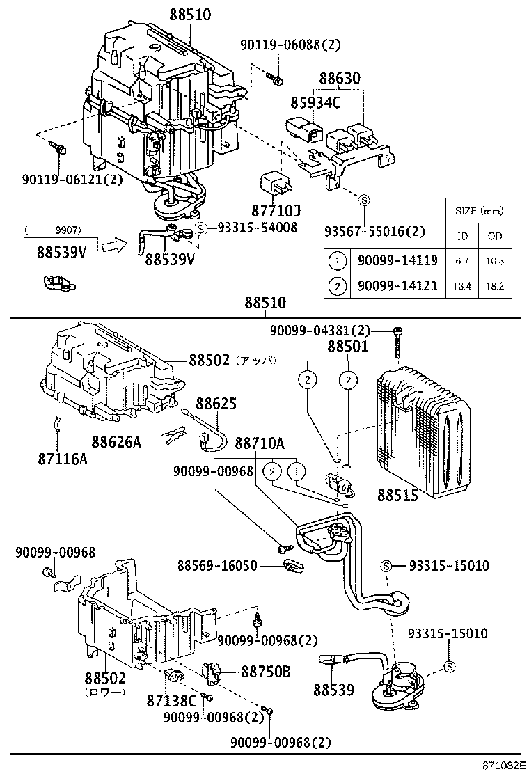 Figure 871082E