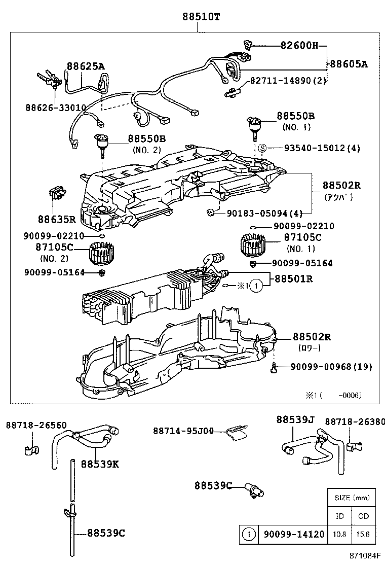 Figure 871084F
