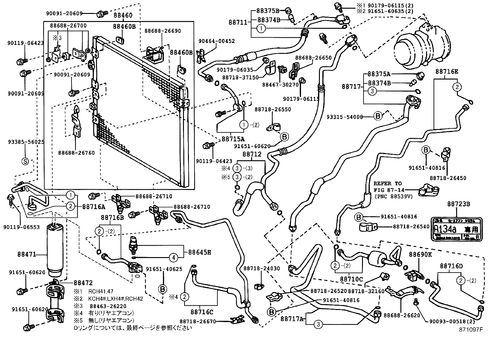 Figure 871097F