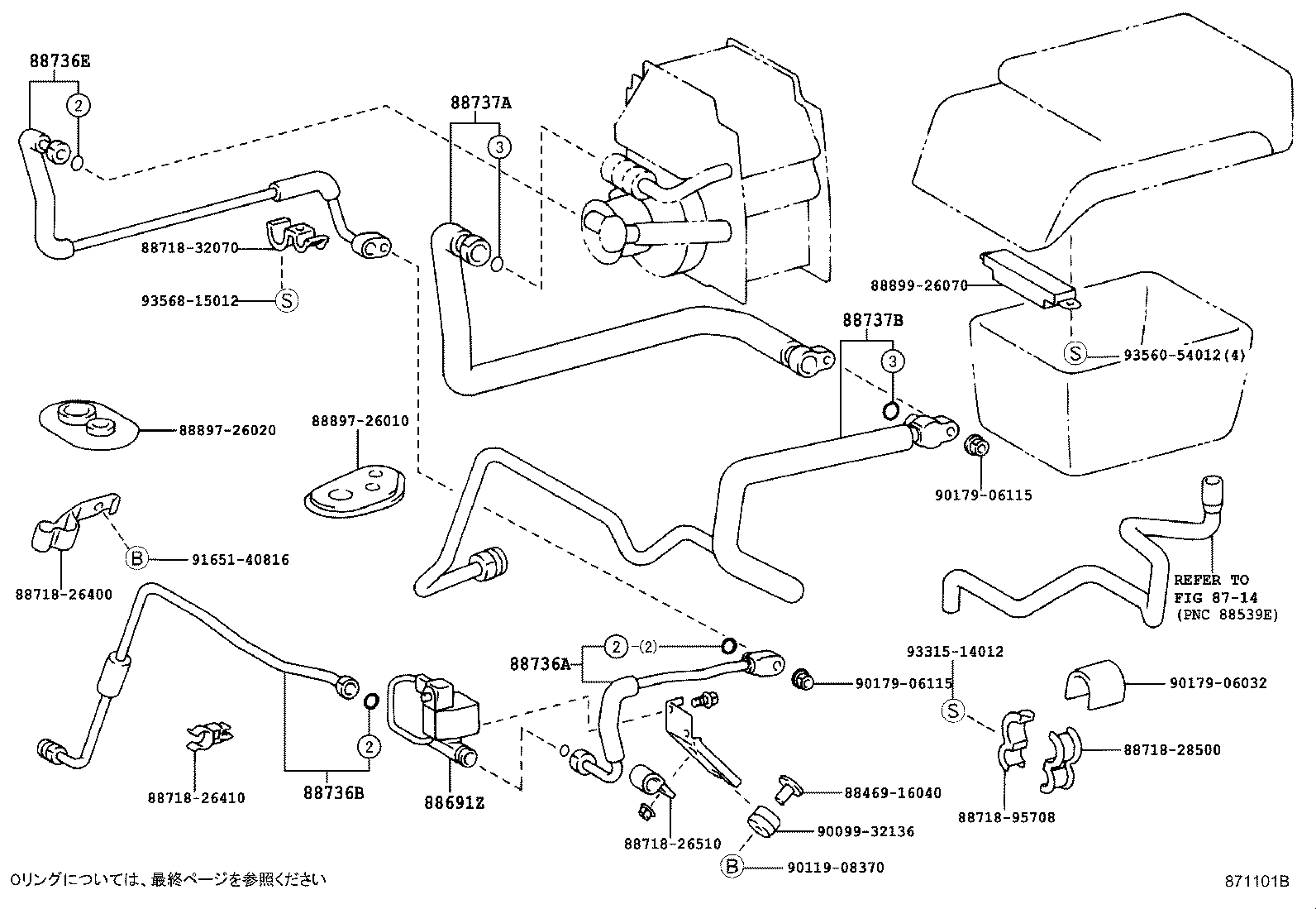 Figure 871101B