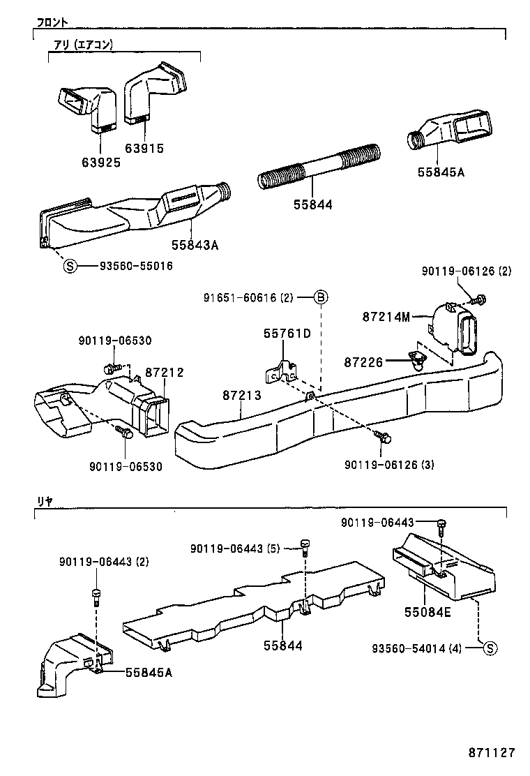 Figure 871127