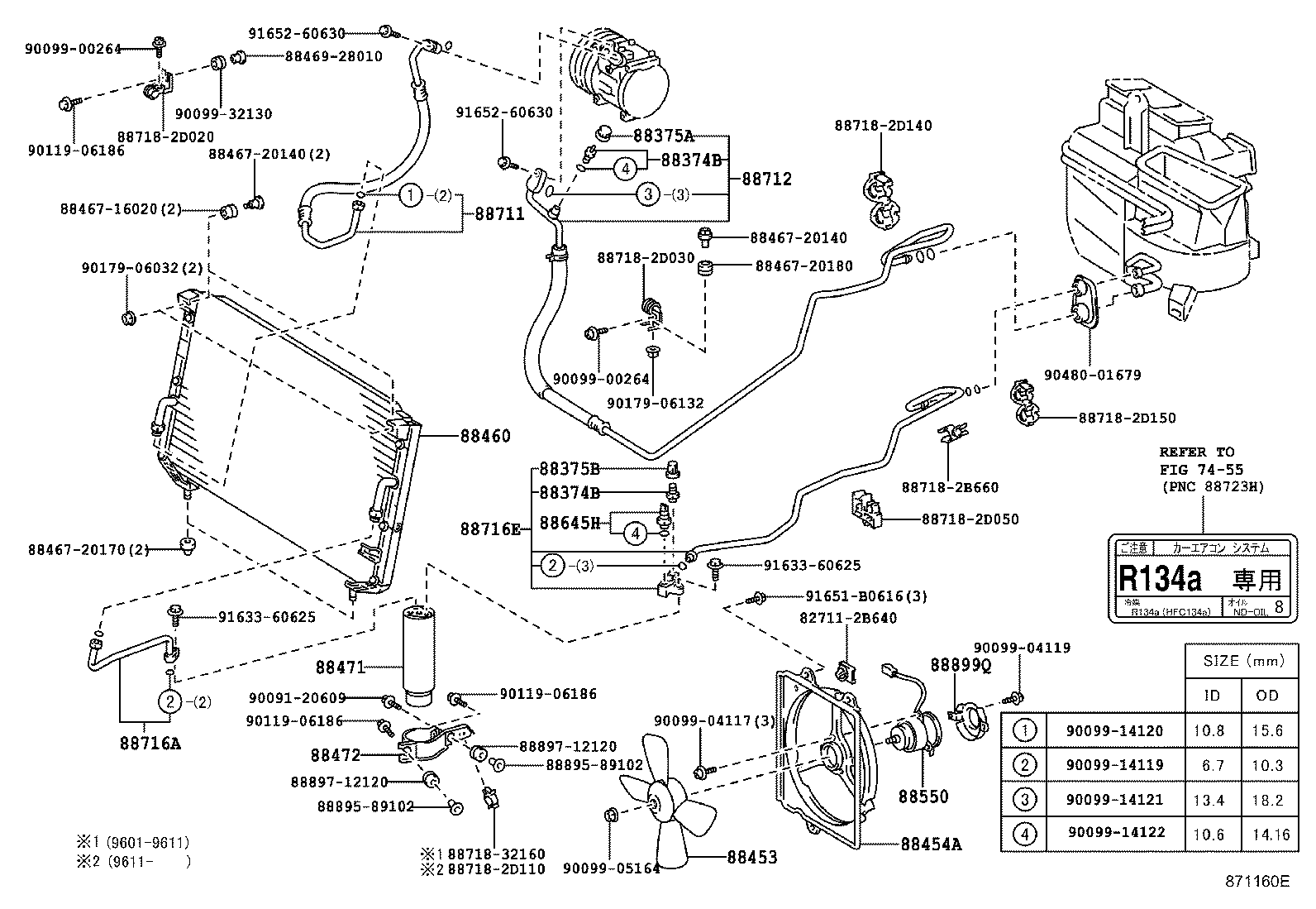 Figure 871160E