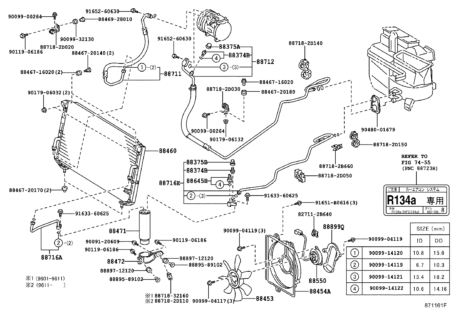 Figure 871161F