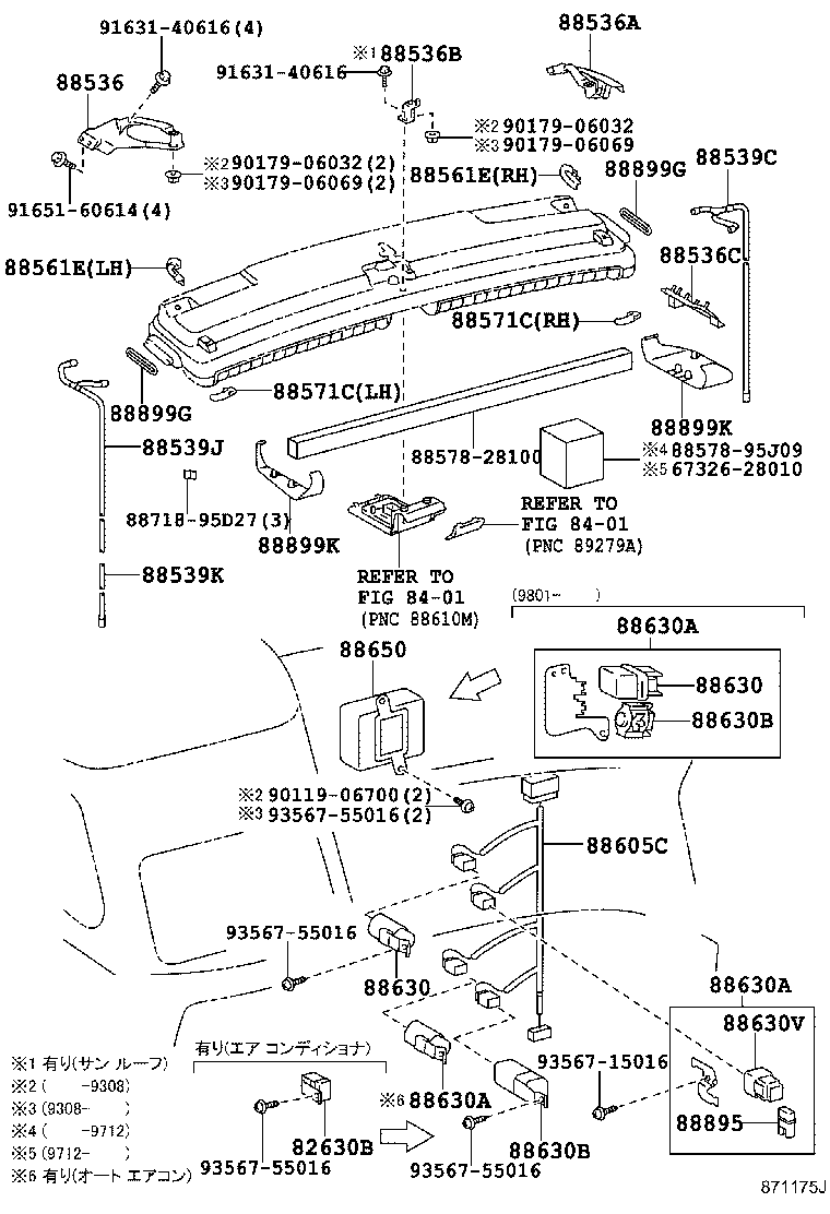 Figure 871175J