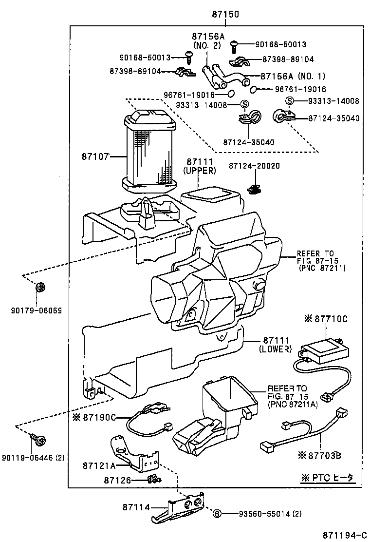 Figure 871194C