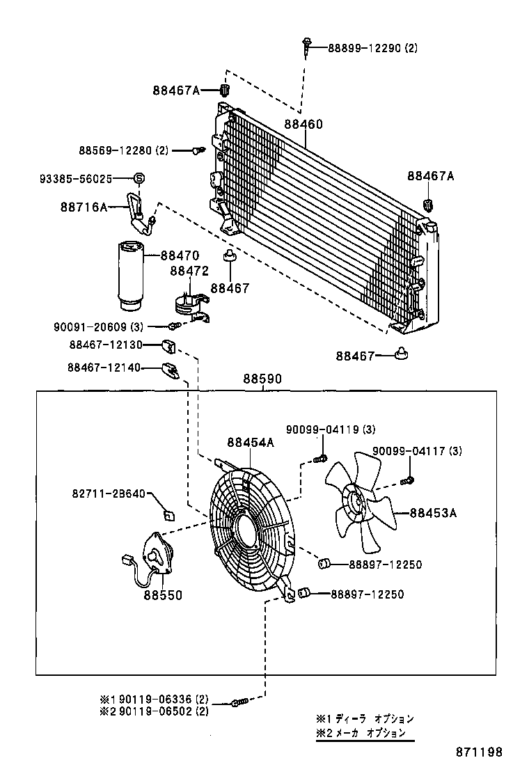 Figure 871198