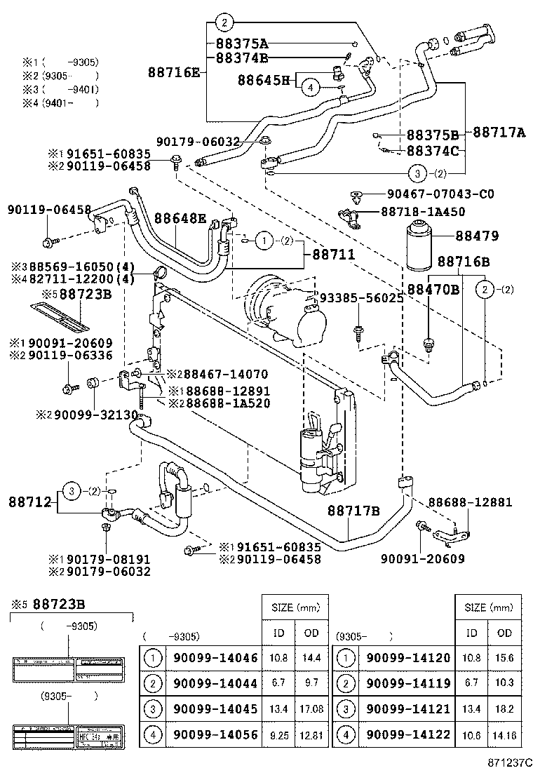Exploded illustration 871237C