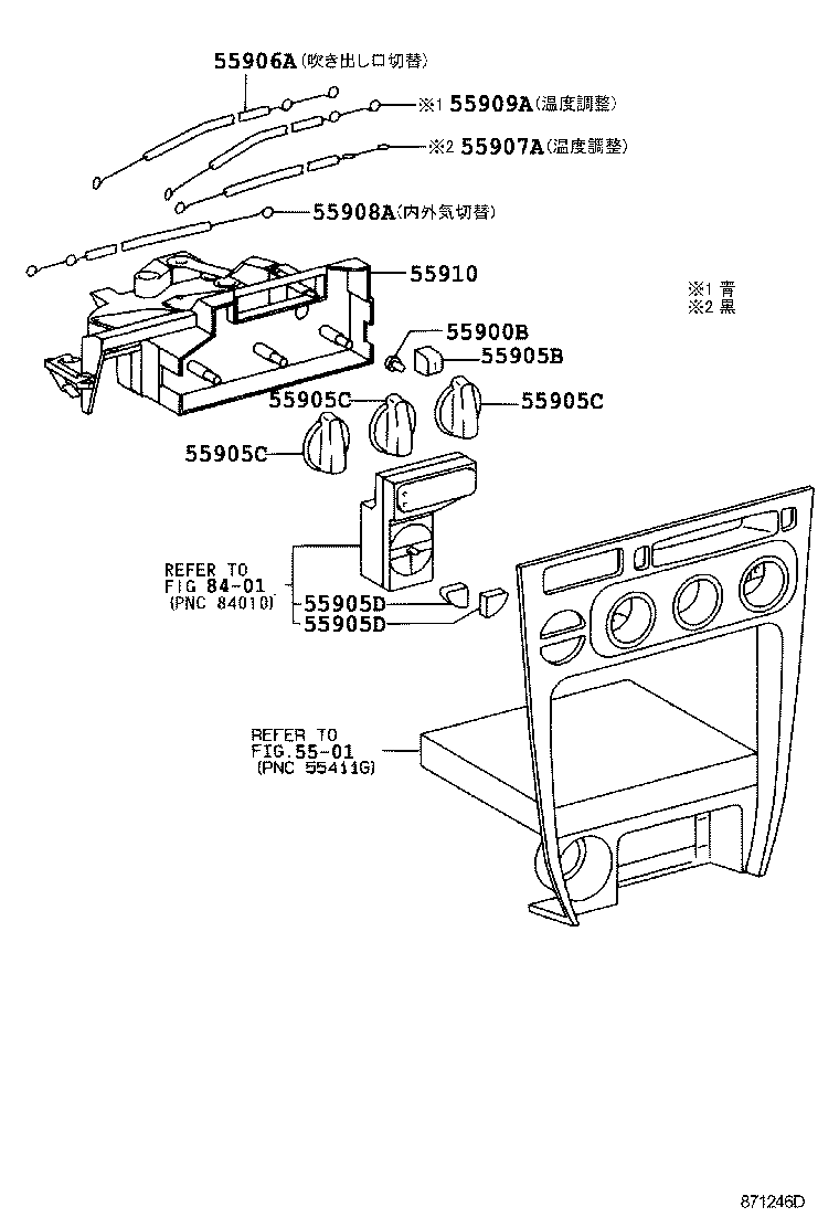 Figure 871246D