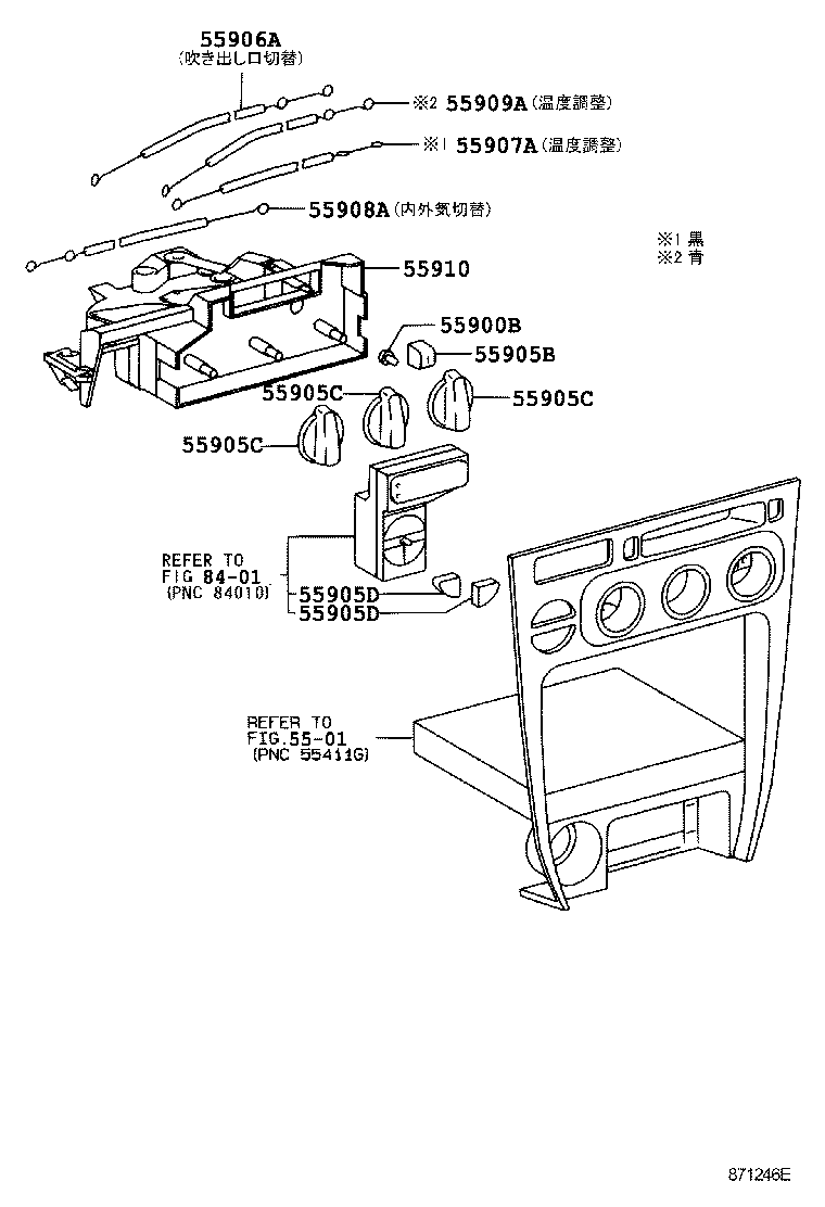 Figure 871246E
