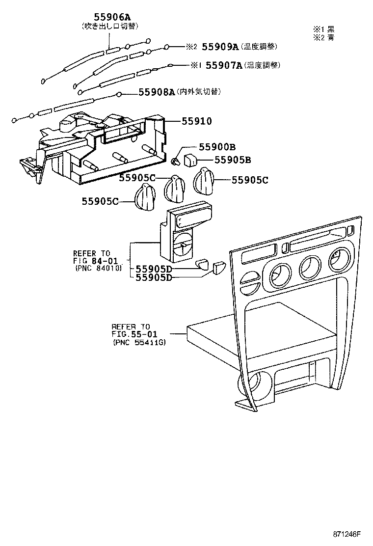 Figure 871246F