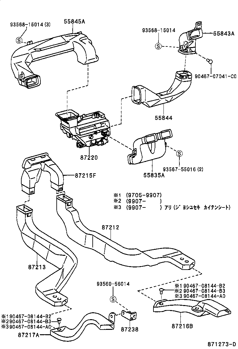 Figure 871273D