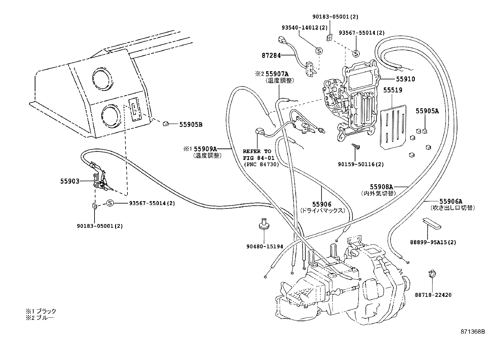 Figure 871368B